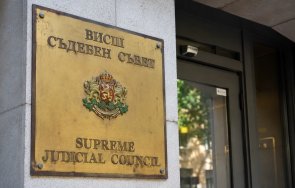 ноември нов висш съдебен съвет