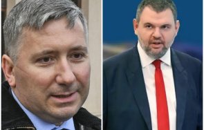 дпс медиите кръга капитал олигарха иво прокопиев системно дезинформират обществеността партията добре лъже