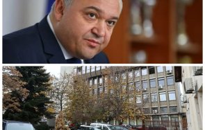 демерджиев ново активно мероприятие вторачи централата дпс