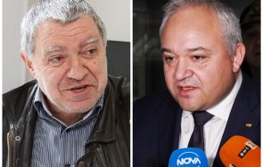 вниманието демерджиев казано накратко българия актът магнитски действа мвр министърът прочете нужно