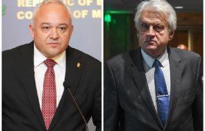 разкритие пик втори рашков демерджиев къта имота завидни спестявания