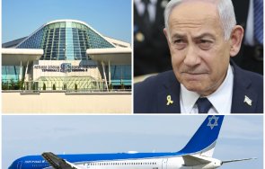 случва нещо самолетът нетаняху кацна минути софия мистериозен полет