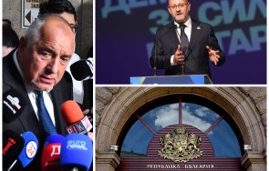 пусто празно борисов очерта пътя дондуков един кандидат партиите енп сигурна загуба
