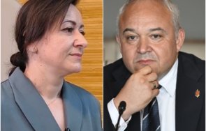 атидже вели