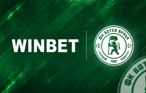 winbet подновява партньорството пофк ботев враца