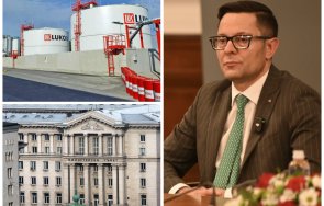 вицепремиерът пулев важна новина запора сметките лукойл