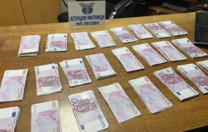 необичайно поведение издаде пътник недекларирани 150 000 евро лесово