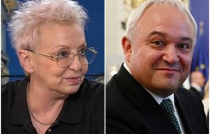 диана дамянова занули демерджиев министър явно факти необходими първо съобщят сестра лека жена после обясняваш нямаш сестра