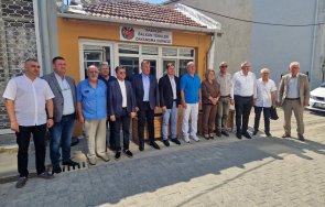 дпс проведе поредица официални срещи град бабаески снимки