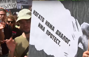 дни напрежение ректорът натфиз разговаря протестиращите студенти