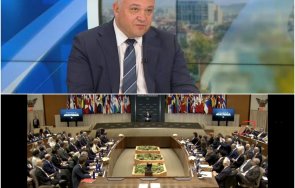 христо гаджев разобличи демерджиев дават думата сащ поканили конференция публика