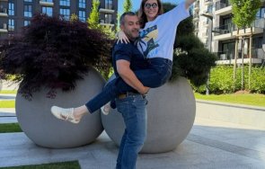 пик ретро синът васил божков заведе жена лукс почивка  снимки