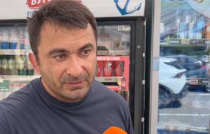 нап отстрани двамата служители поискали почерпка търговец черноморец