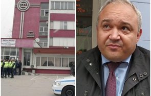 ало демерджиев граждани пищят кражби прозорците кат пловдив