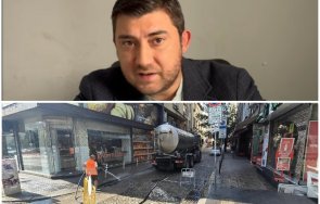 сезонът големите далавери карлос контрера ръсенето улиците софия бог прости печатница пари мие плаща скъпо прескъпо източва бюджетът видео
