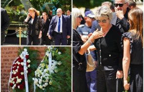 стотици взеха последно сбогом сина весела лечева снимки