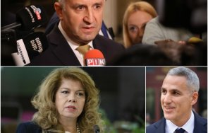 подреждане президентския пъзел радев залага сигурно набират балотаж голямата въпросителна герб
