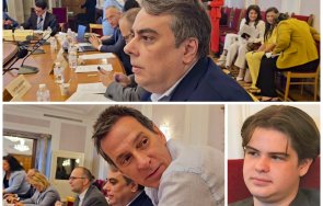 тясно караколев притисна асен василев дървов малкия гратисчия промяната видео