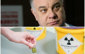 премеждия летището гранична полиция спря бившия здравен министър ненков заради радиация