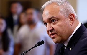 фалшиви опорки демерджиев хористите кръга капитал