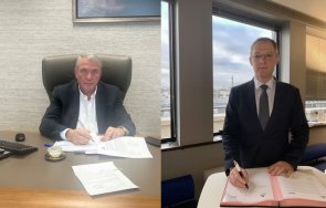 булатом подписа писмо намерение сътрудничество gifen