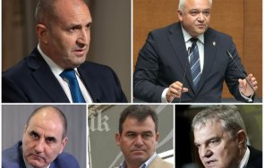 паун цонев пик ретро проклятието министър вътрешните работи иван демерджиев големият проблем радев 
