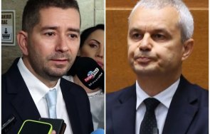 страсти обвиниха костадинов чете чужди опорки трибуната лъже обсега иранските ракети видео