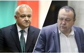 демерджиев мастит играч олигарх схемите класика жанра бялата якичка