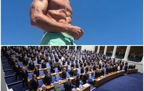 можете познаете депутат пусна снимка плажа плочки корема мускули културист