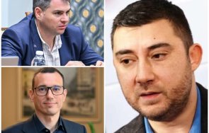 далавера столична община сезират кмета васил терзиев негов заместник наредил скандална обществена поръчка