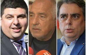 остра критика герб трябваше застанат правителството американските самолети както направи дпс