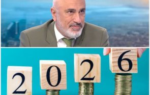 среднщния маратон острие радев бюджета бюджетът беше разгледан перо перо хвърча перушина