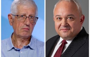 румен овчаров изригна слугинажа демерджиев