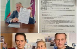 румен петков разобличи христо грозев безскрпулен патологичен лъжец измамник клеветник бтв нова извинят гарантираха лъже българите видео