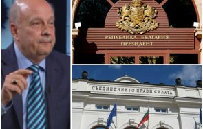 пик георги марков революционно предложение българия нужда пряк избор президент избира парламентът