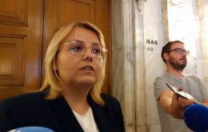 айтен сабри видео