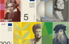 представиха новите предложения дизайна евробанкнотите