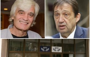 константин мишев изригна решението централата дпс прекалиха остава отнемат имената