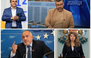кузман илиев разби опозицията борисов асен василев нямат право говорят бюджета отвори кутията пандора видео
