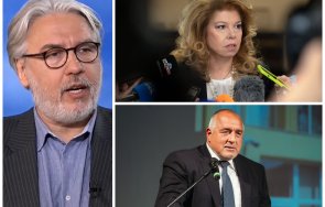 предрешена битката росен стоянов анализ президентската надпревара илияна йотова изглежда фаворит герб принудени