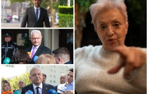 останалото мълчание диана дамянова правителства затаяват истината трилъра петрохан