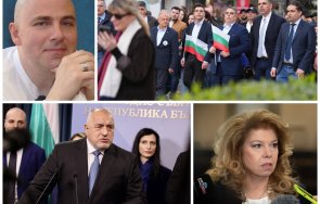 политологът петър чолаков опозицията шок респектираща алтернатива илияна йотова