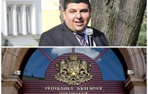 години тайна подготовка дондуков мирчев разсмя жълтите павета щабове кандидат