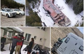 гъръбова петрохан