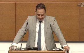 горещо витанов отчет свършеното месеца власт жегна опитните управленци герб финансовите магьосници видео