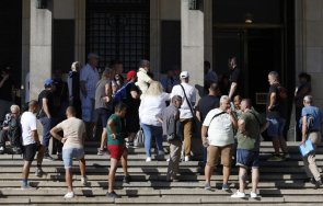 опашка чакащи изви бнб сребърна колекционерска монета