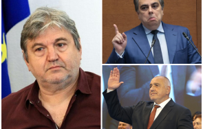 петьо блъсков токсично политическо образувание герб отърве соросоидите редиците си**