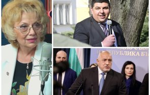 велева попари мирчев борисов протести плати герб закъсня новата смяна