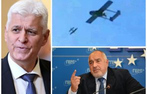 задочен сблъсък дрона димитър стоянов разкри последни новини летящия натрапник влезе контра борисов отбранителната система нищо направено години