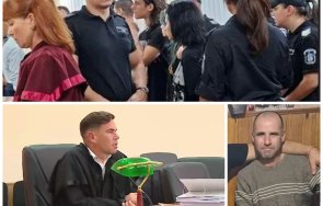 разкрития обувки издали инквизиторите георги ритали главата смърт